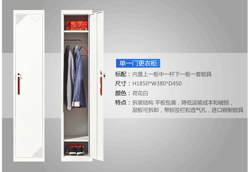 深圳海發(fā)辦公家具