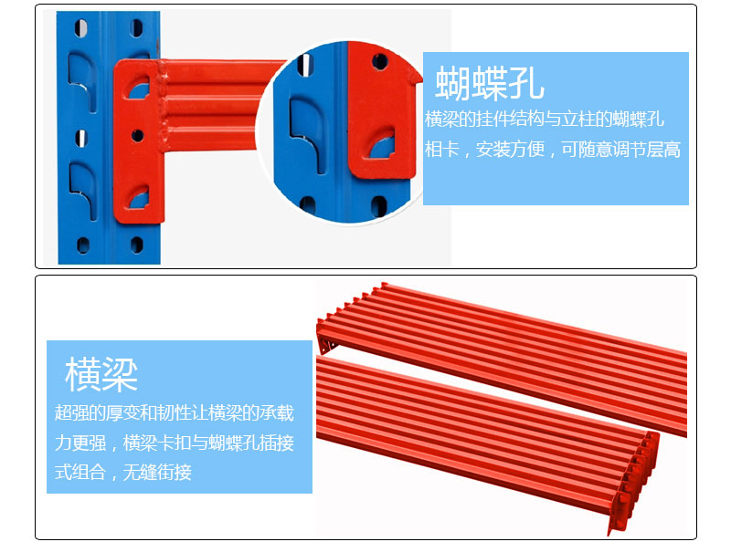 深圳海發(fā)辦公家具