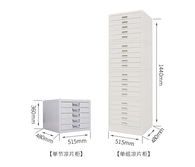 深圳海發(fā)辦公家具